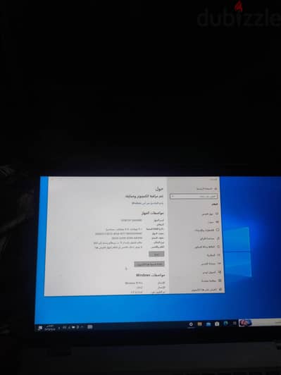 Dell Latitude 5510 للبيع