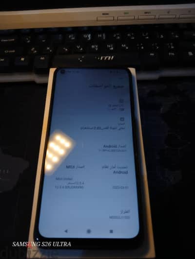 شاومي نوت 9 حاله كسر زيرو