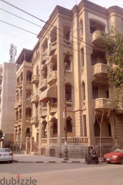 فرصه نادره شقه طراز بلجيكى