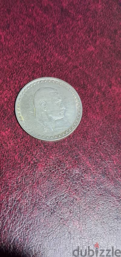 عمله فضه جمال عبد الناصر