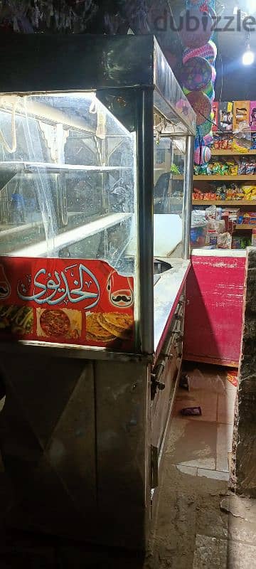 عربة كبدة