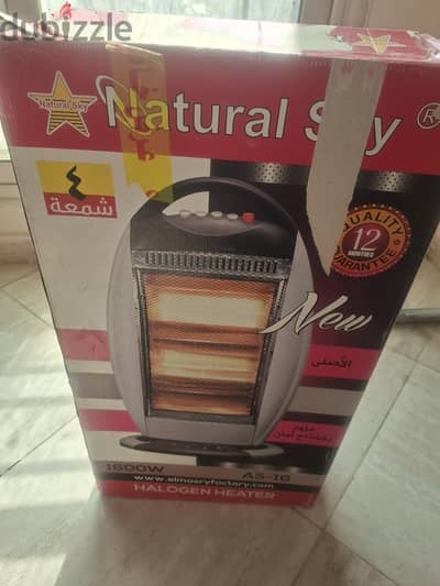 room heater