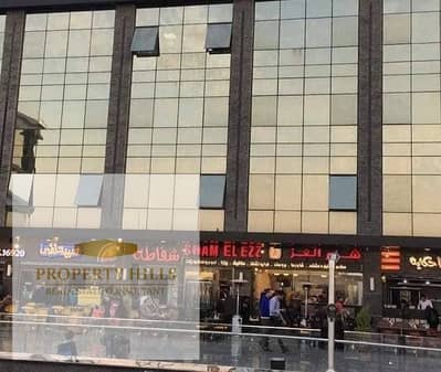 محل للبيع إيجاره 120 الف جنيه في الشهر دور أرضي في مول شغال