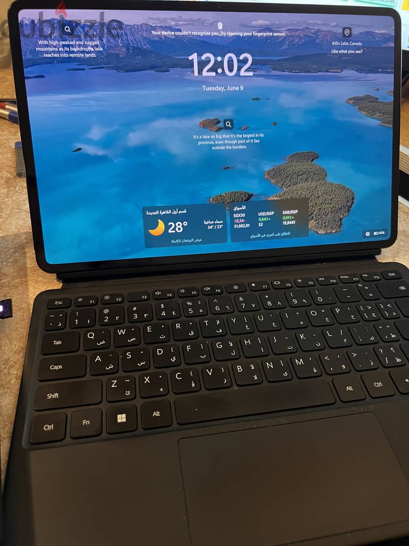 Huawei MateBook E 2023 1