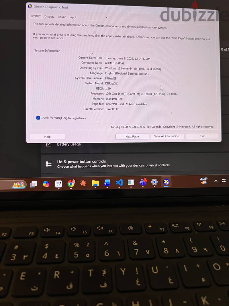 Huawei MateBook E 2023 2
