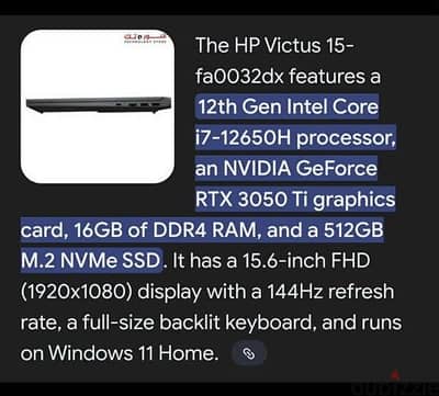 The HP Victus 15-fa0032dx