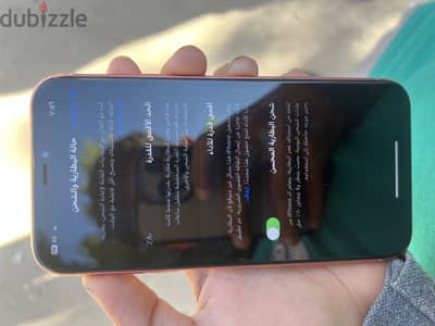 آبل - آيفون اكس ار