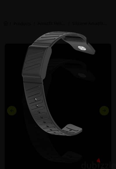 Silicone Amazfit Helio Strap Band