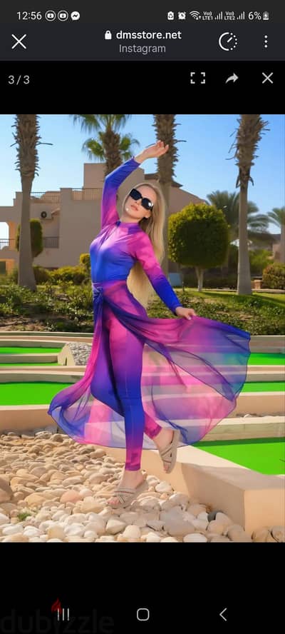 بوركيني حريمي جديد