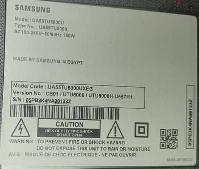 شاشة سامسونج UA55TU8000U