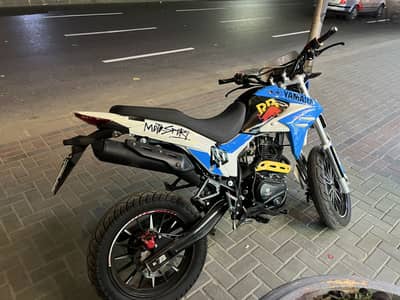Ktx 250 فيجوري