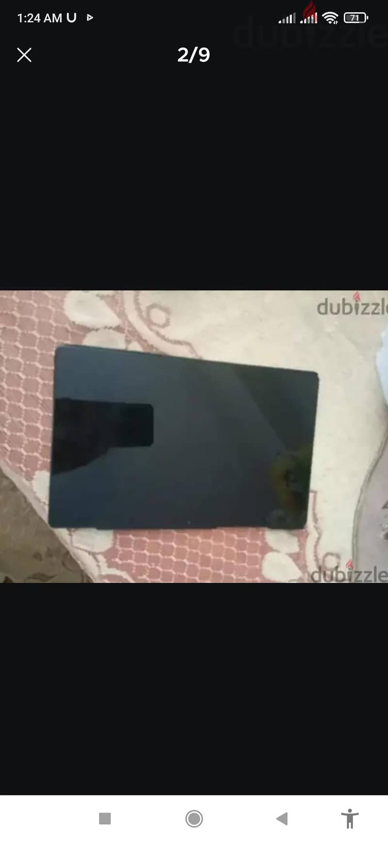 tab a7 1