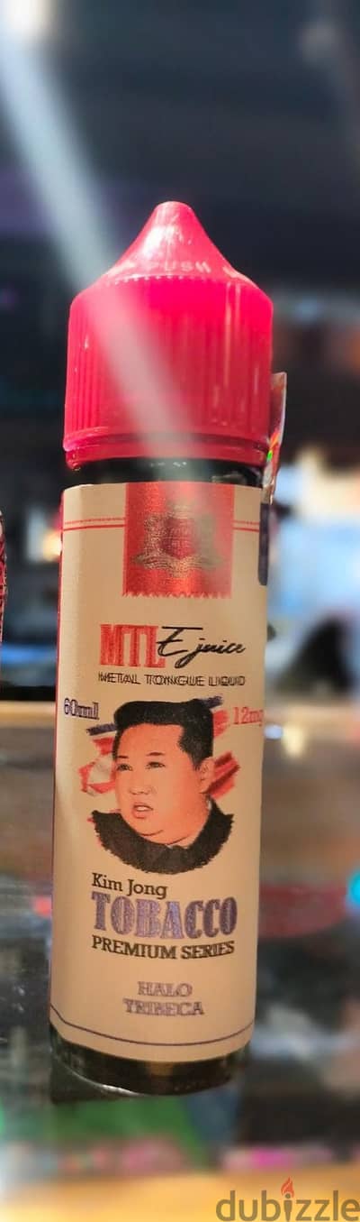 60 مللى mtl نيكوتين 9 متاخد منها تانكين فقط
