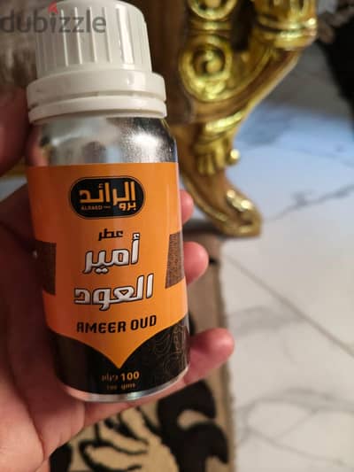 رقم للبيع