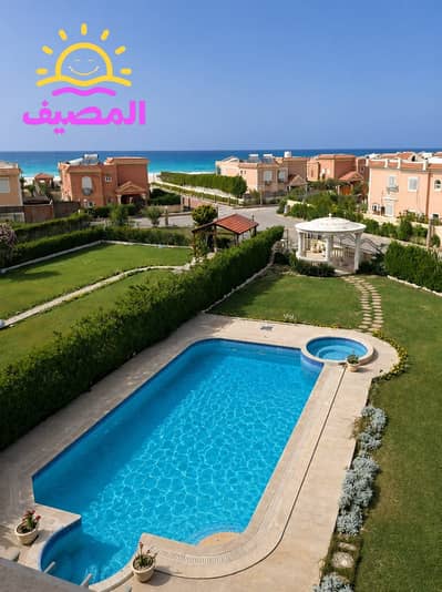 فيلا فاخرة 6 غرف بحمام سباحة خاص وفيو بحر رائع في فينوس 2 الساحل الشمالي – صف ثاني على البحر – بالقرب من مارينا ومراقيا