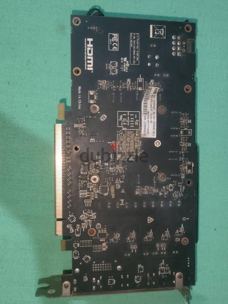 rx570 1