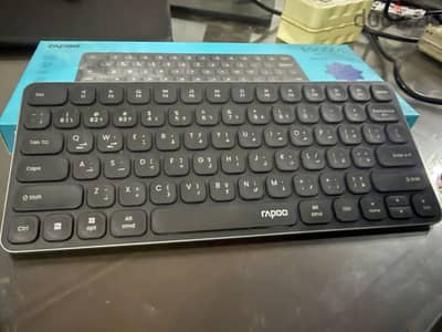 Rapoo E9050L Keyboard