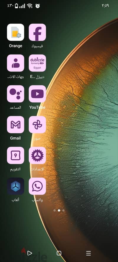 ريلمى نوت 60 اكس