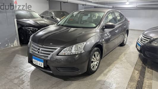 Nissan Sentra 2023