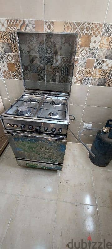 بوتجاز يونفرسال