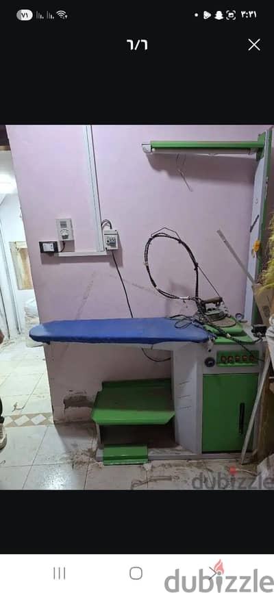 مكوه بخار كسر زيرو