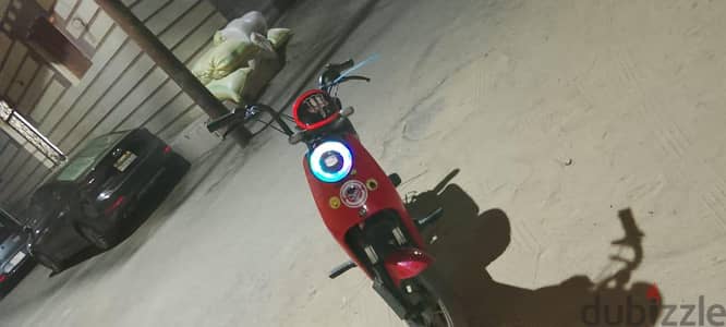 اسكوتر فيجوري