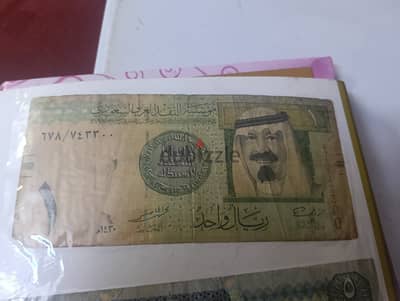 بيع باعلي سعر