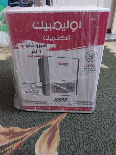 سخان غاز ٦ لتر اوليمبك جديد