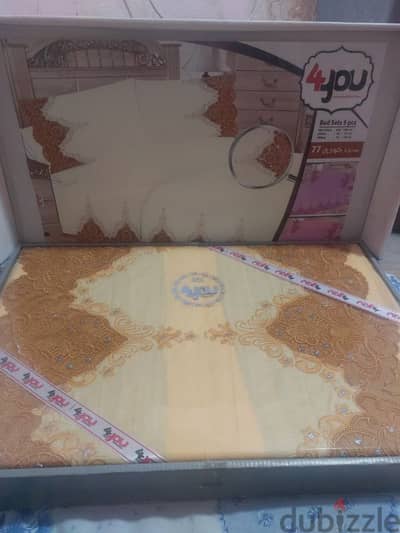 حلال على صاحب النصيب