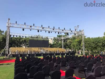 لحفلات والمنسبات