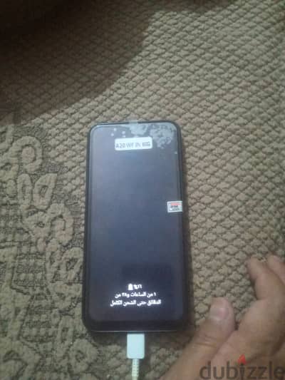 سامسونج a20