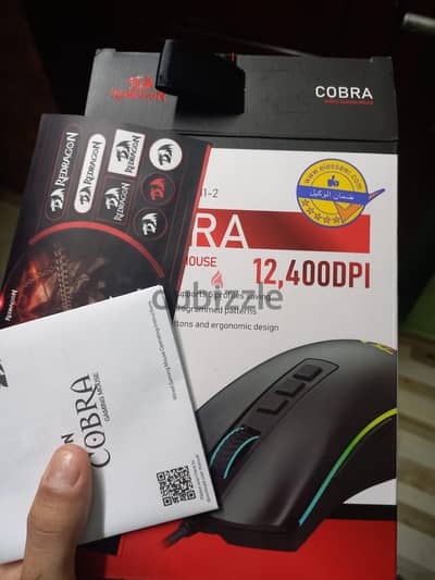 Redragon m711