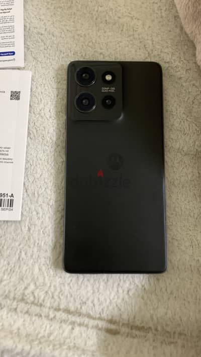 Motorola Moto G75