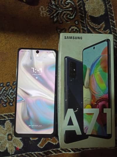 Samsung A71