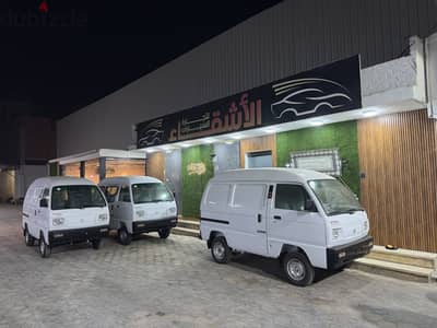 Suzuki Van 2026
