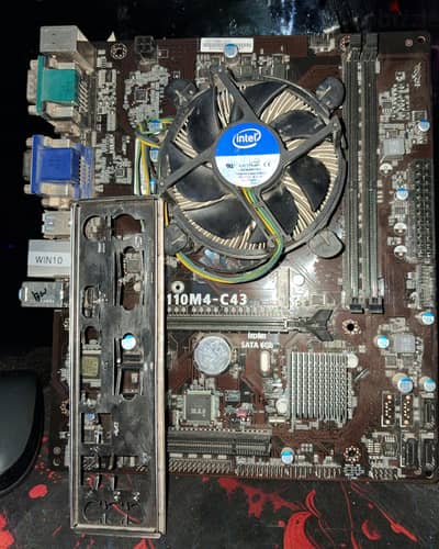 i5 6500 - H110M4-C43 Bundle