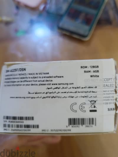 سامسونج A22