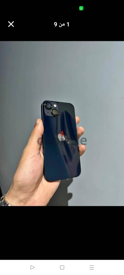 ايفون 113 خالص ضريبه  256