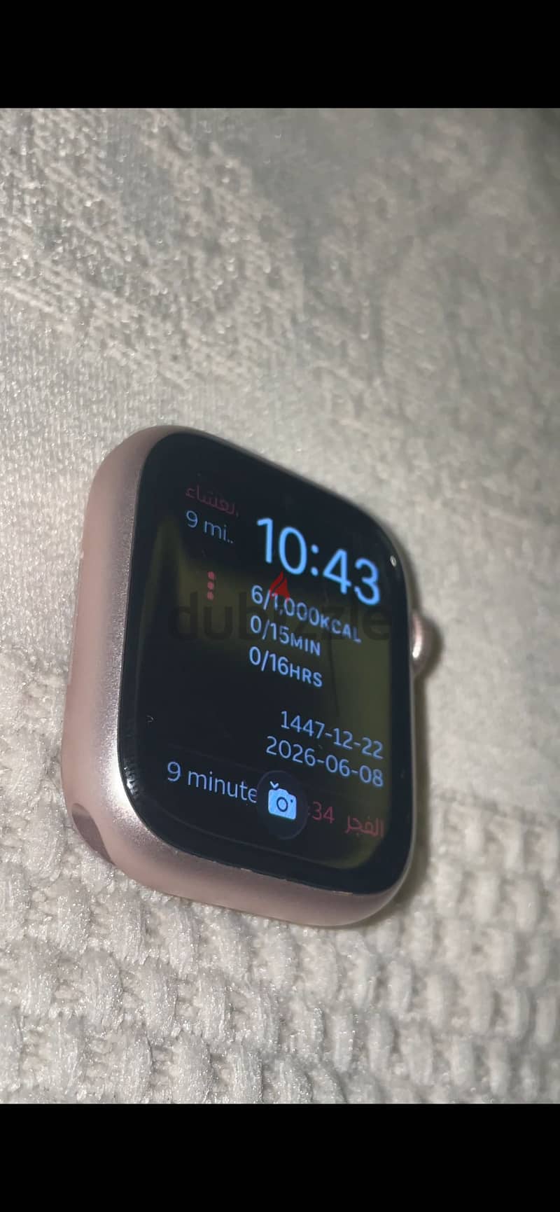 Apple Watch 2