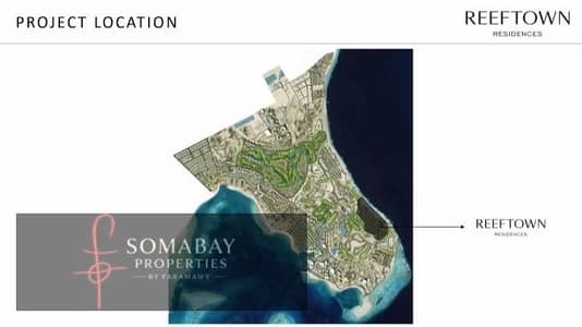   Selling a chalet in Rive Town Residences – Soma Bay, with an area of 103 meters