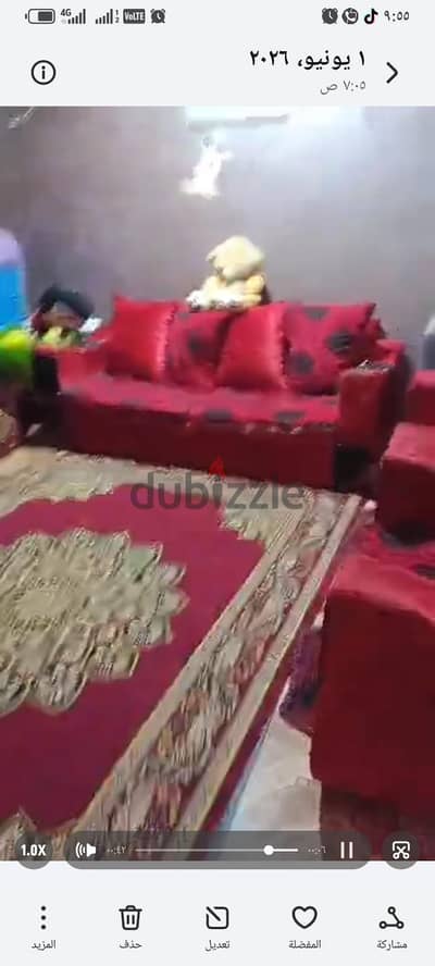 انتريه مستعمل وركنه بلدي