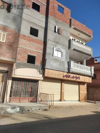 بابين صاح ايطالى
