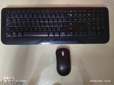 keyboard Microsoft 850
