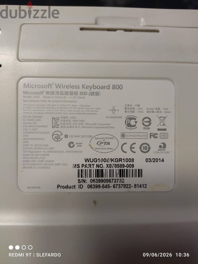 keyboard Microsoft 850 2