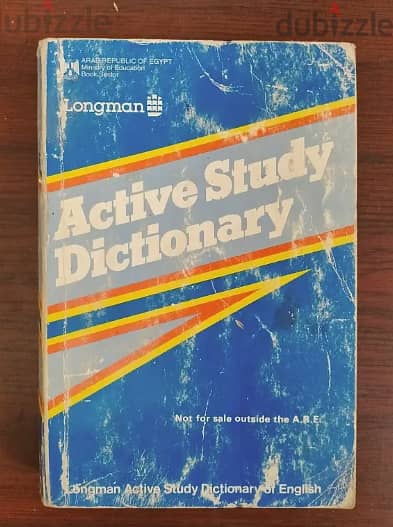 Longman Dictionary Active Study