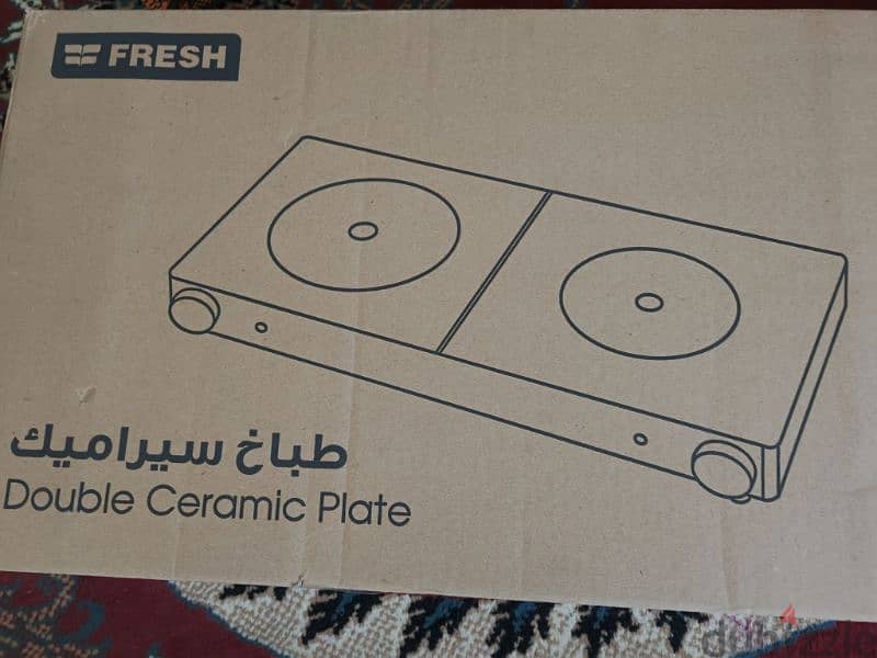 بوتاجاز سيراميك 2