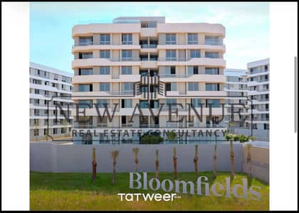 Rare Opportunity at an Attractive Price in Bloomfields Downtown | Ready-to-Move 2-Bedroom Apartment Ideal for Living or Investment