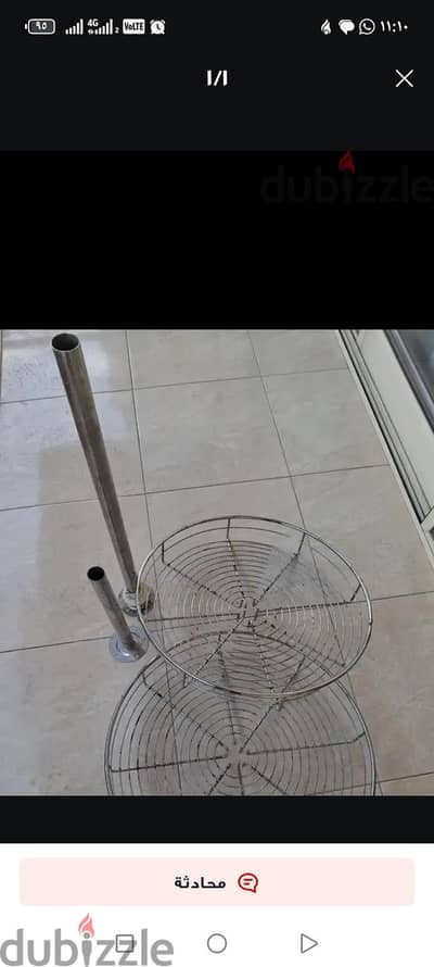 دوارة للمطبخ جديده الكرتونه