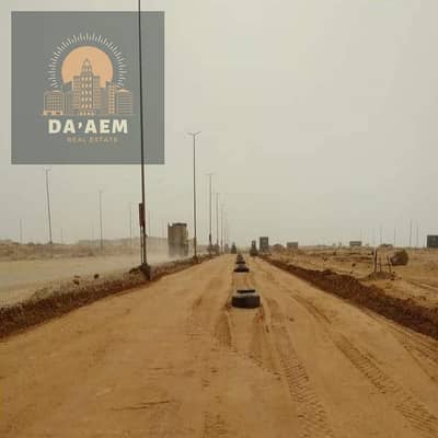 للبيع ارض لقطه في بيت الوطن الحي الثالث التجمع الخامس القاهره الجديده