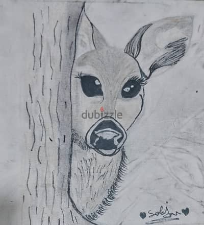 لوحة لغزال